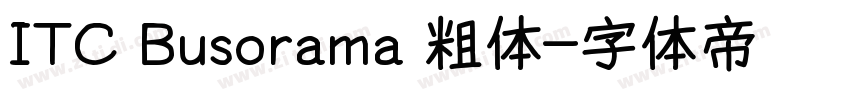 ITC Busorama 粗体字体转换